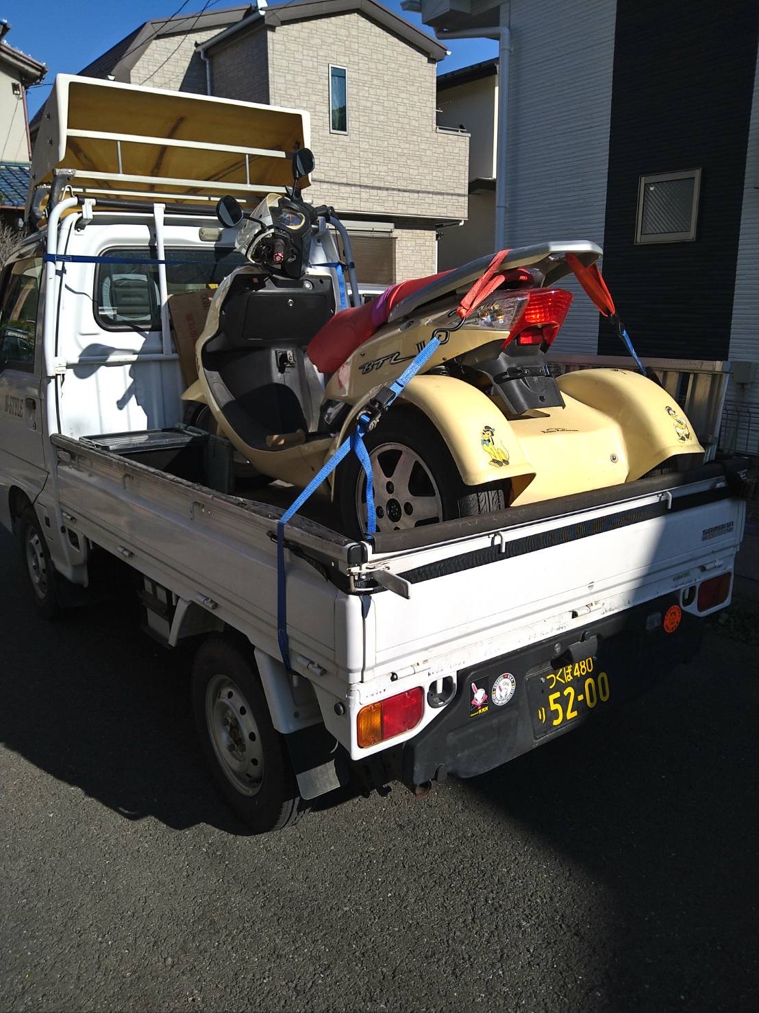陸送サービス（バイク・車）