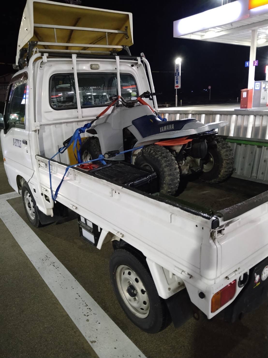 陸送サービス（バイク・車）