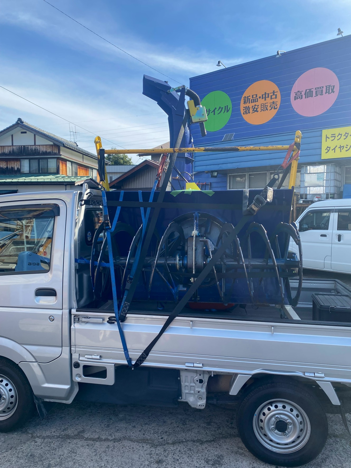 陸送サービス（農機具）